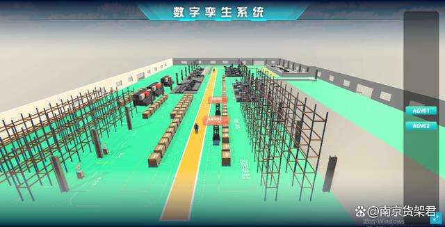 物資管理工作總結2000字物資管理工作總結  第2張