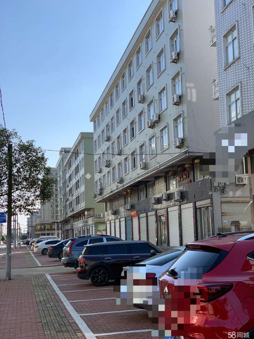 關于臺州金港金明輝巖土工程師的信息  第2張