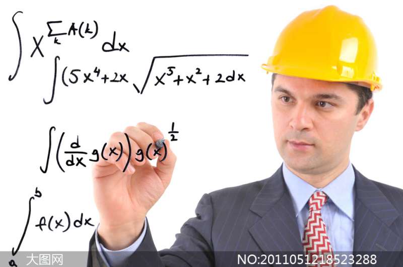 國外的結(jié)構(gòu)工程師有哪些,國外的結(jié)構(gòu)工程師 第2張 國外的結(jié)構(gòu)工程師有哪些,國外的結(jié)構(gòu)工程師 第2張