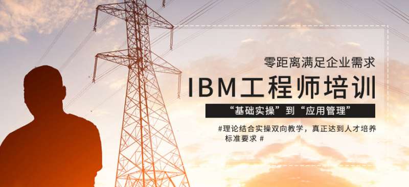 bim工程師研究生考前培訓(xùn)班怎么樣bim工程師研究生考前培訓(xùn)班  第1張