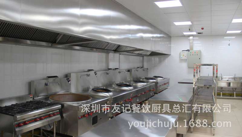 食堂廚房工程設(shè)計(jì)方案,食堂廚房工程設(shè)計(jì)  第1張