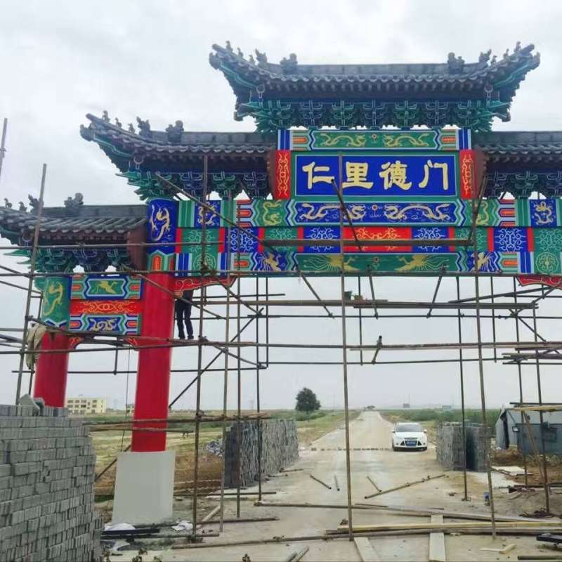 古建筑牌坊,古建筑牌坊設計 第1張 古建筑牌坊,古建筑牌坊設計 第1張