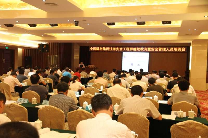 網絡安全工程師培訓學校網絡安全工程師培訓學校石家莊包分配 第1張 網絡安全工程師培訓學校網絡安全工程師培訓學校石家莊包分配 第1張