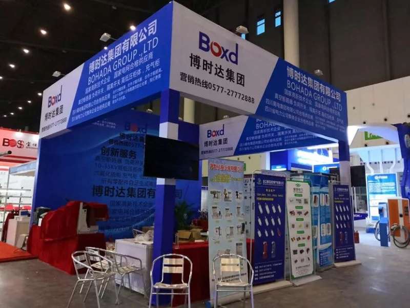 網(wǎng)易電氣論壇網(wǎng)易電氣論壇網(wǎng)址 第2張 網(wǎng)易電氣論壇網(wǎng)易電氣論壇網(wǎng)址 第2張