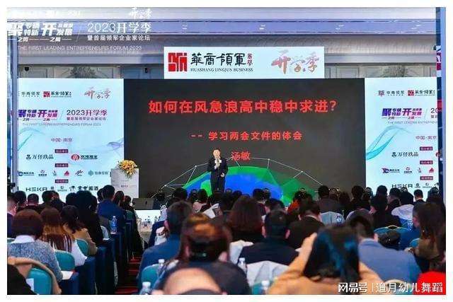 網(wǎng)易電氣論壇網(wǎng)易電氣論壇網(wǎng)址 第1張 網(wǎng)易電氣論壇網(wǎng)易電氣論壇網(wǎng)址 第1張