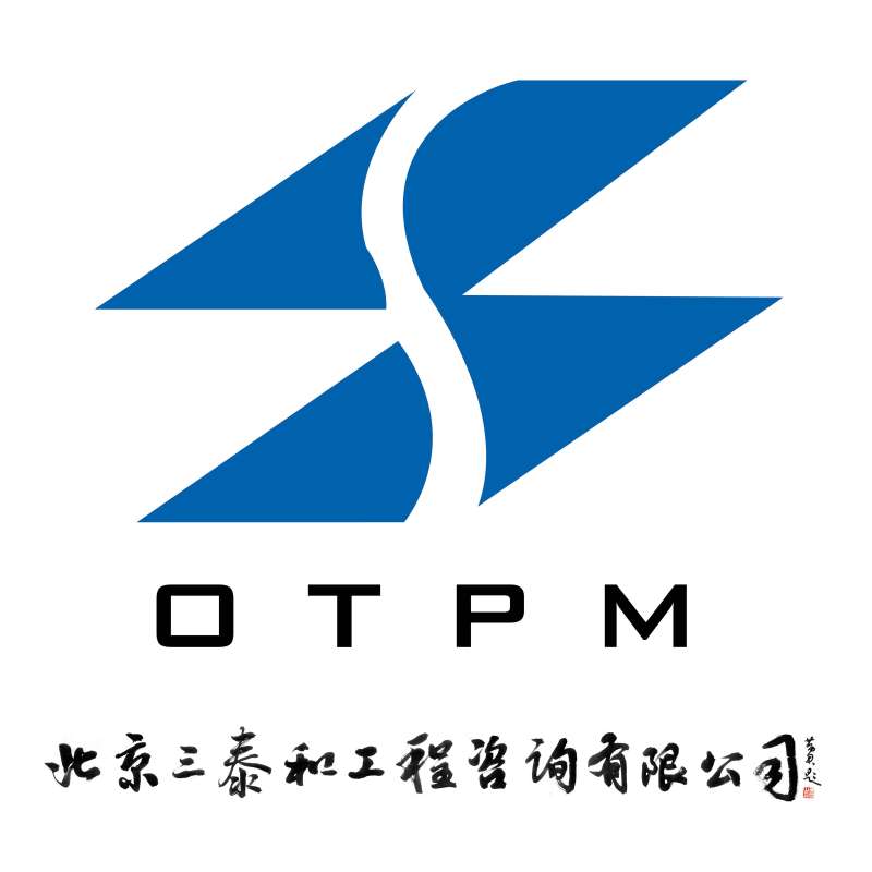 東莞監(jiān)理公司招聘監(jiān)理工程師,東莞監(jiān)理工程師招聘 第2張 東莞監(jiān)理公司招聘監(jiān)理工程師,東莞監(jiān)理工程師招聘 第2張