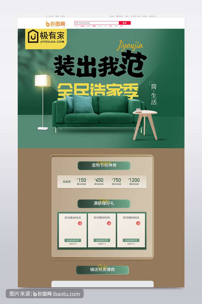 裝修圖網,裝修圖網上買的發抖音違規嗎 第1張 裝修圖網,裝修圖網上買的發抖音違規嗎 第1張