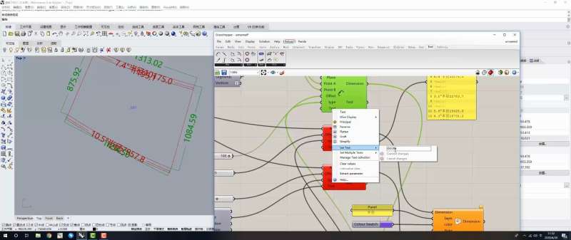 巢湖幕墻bim工程師巢湖幕墻bim工程師招聘 第1張 巢湖幕墻bim工程師巢湖幕墻bim工程師招聘 第1張