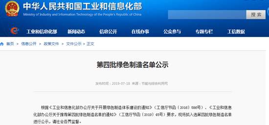微宏動力工資待遇水平2020微宏動力結構工程師 第1張 微宏動力工資待遇水平2020微宏動力結構工程師 第1張