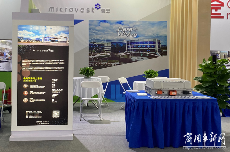 微宏動力工資待遇水平2020微宏動力結構工程師 第2張 微宏動力工資待遇水平2020微宏動力結構工程師 第2張