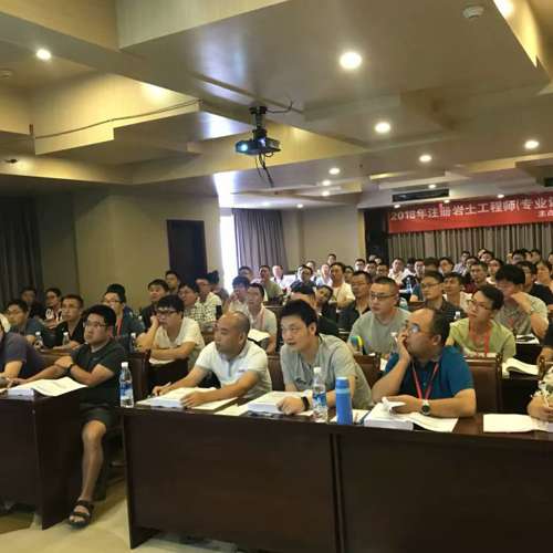 固安bim工程師培訓,bim工程師專業技術等級培訓服務平臺 第2張 固安bim工程師培訓,bim工程師專業技術等級培訓服務平臺 第2張