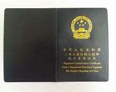 二級注冊結構工程師怎么復習,二級注冊結構工程師的考試內容 第2張 二級注冊結構工程師怎么復習,二級注冊結構工程師的考試內容 第2張