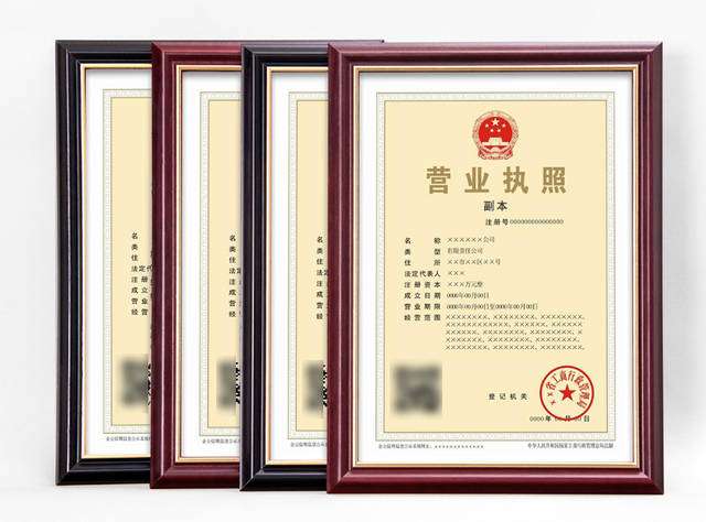 關(guān)于成都注冊(cè)安全工程師掛靠的信息  第1張