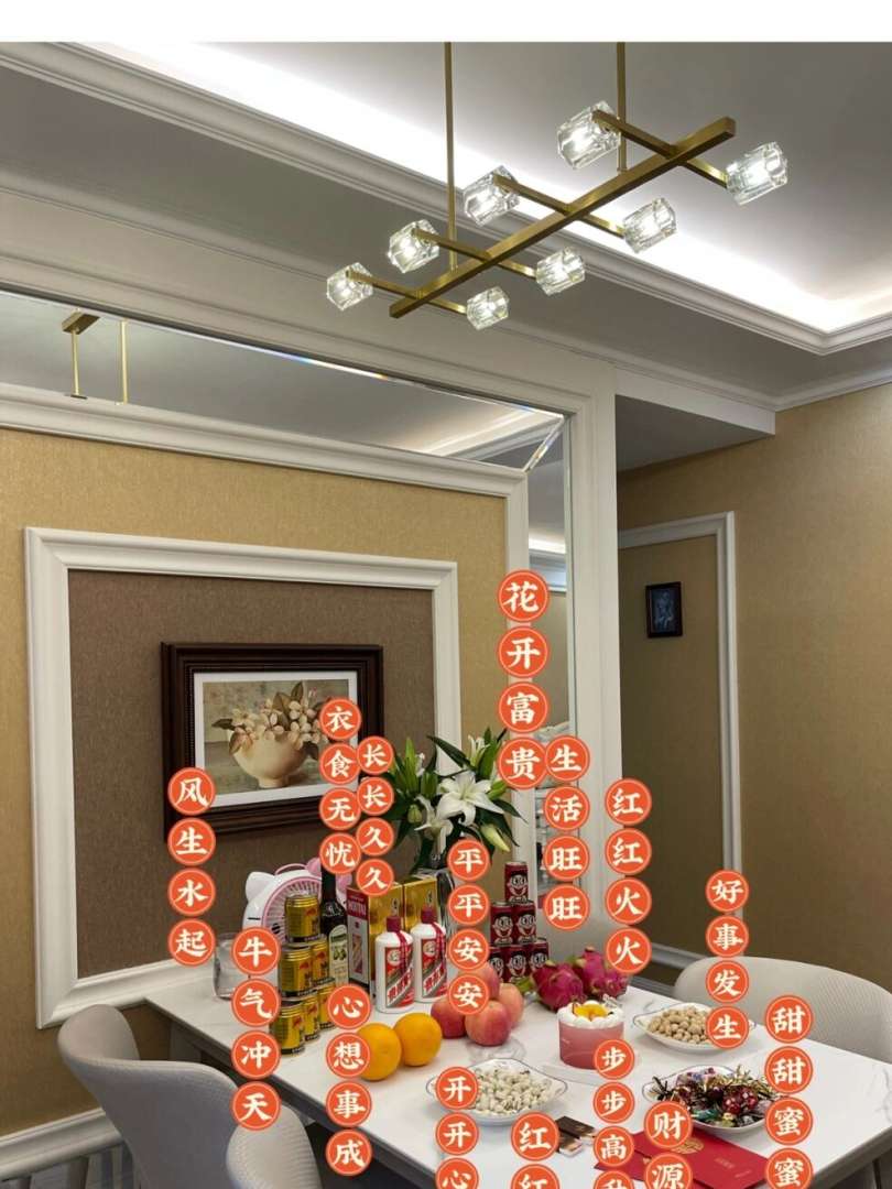 裝修圖滿多,裝修圖滿多廚房 第1張 裝修圖滿多,裝修圖滿多廚房 第1張