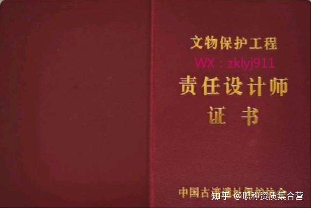 一級注冊結構工程師考試科目,結構工程師終身責任制嗎 第1張 一級注冊結構工程師考試科目,結構工程師終身責任制嗎 第1張