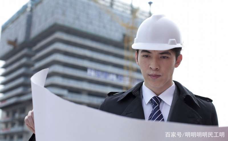 bim工程師工資bim工程師工資高嗎 第1張 bim工程師工資bim工程師工資高嗎 第1張