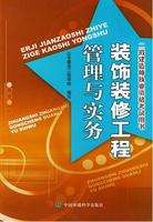 報考二級建造師證的條件,報考二級建造師有哪些條件 第1張 報考二級建造師證的條件,報考二級建造師有哪些條件 第1張