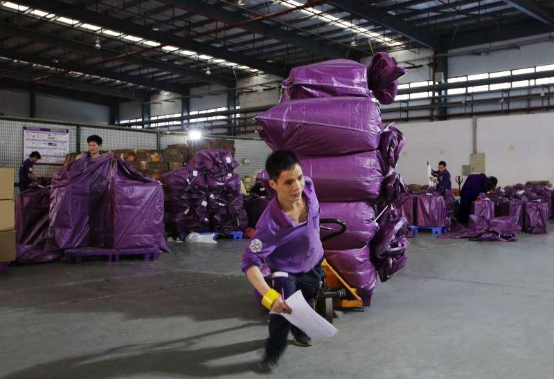 跨越速運網絡安全工程師面試跨越速運網絡安全工程師面試難嗎 第1張 跨越速運網絡安全工程師面試跨越速運網絡安全工程師面試難嗎 第1張