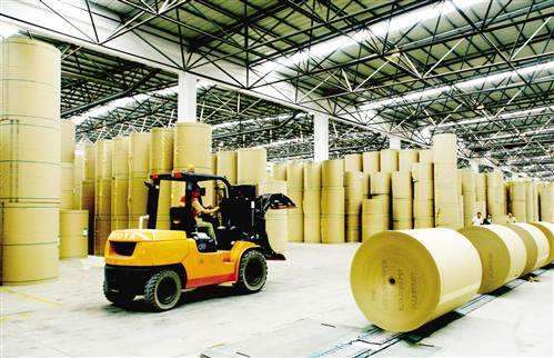 日照華泰紙業安全工程師山東華泰紙業集團招聘信息  第1張