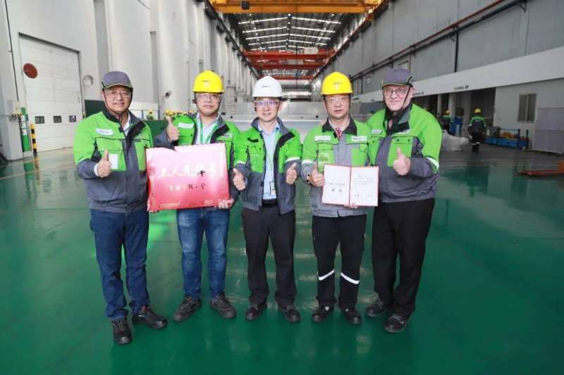 日照華泰紙業安全工程師山東華泰紙業集團招聘信息  第2張