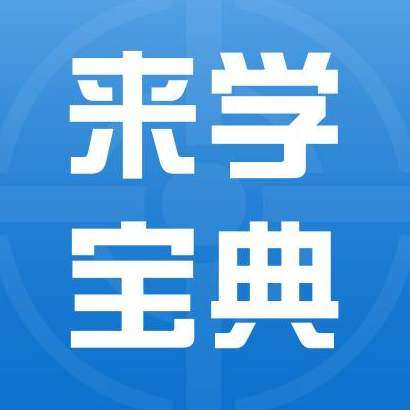 曾德植監(jiān)理工程師,監(jiān)理工程師報考條件  第1張