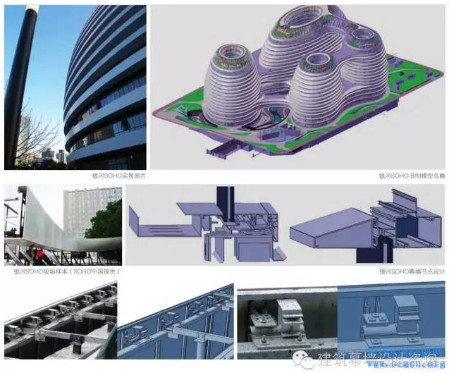襄樊幕墻bim工程師招聘信息,襄樊幕墻bim工程師 第1張 襄樊幕墻bim工程師招聘信息,襄樊幕墻bim工程師 第1張