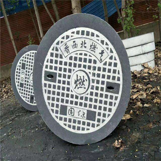 檢查井井蓋檢查井井蓋規(guī)格尺寸 第1張 檢查井井蓋檢查井井蓋規(guī)格尺寸 第1張