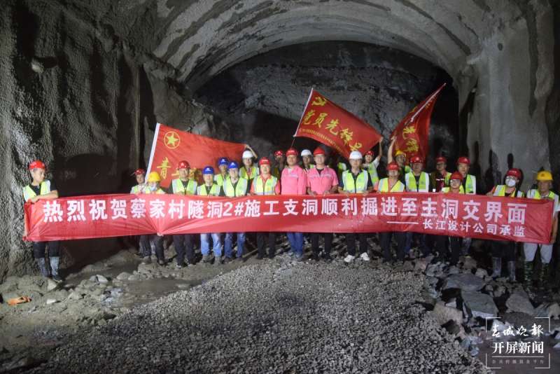 工程施工報道寫不怕苦不怕累的,工程施工報道 第1張 工程施工報道寫不怕苦不怕累的,工程施工報道 第1張