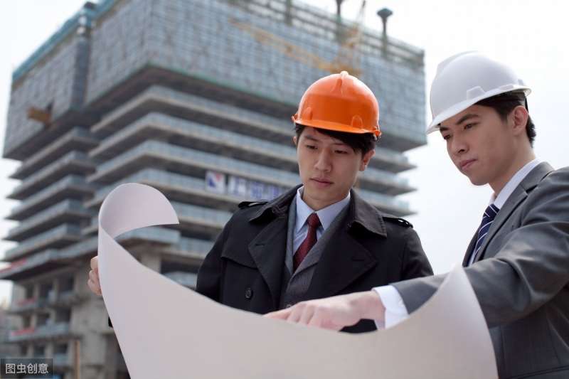 土建安全工程師,土建安全工程師報名條件 第2張 土建安全工程師,土建安全工程師報名條件 第2張