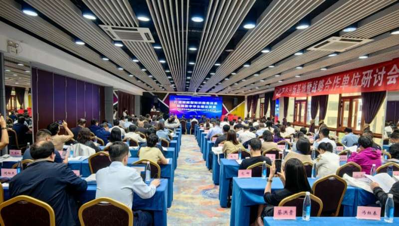 bim工程師考完幾個月能查詢成績bim工程師證書考完多久拿證 第2張 bim工程師考完幾個月能查詢成績bim工程師證書考完多久拿證 第2張