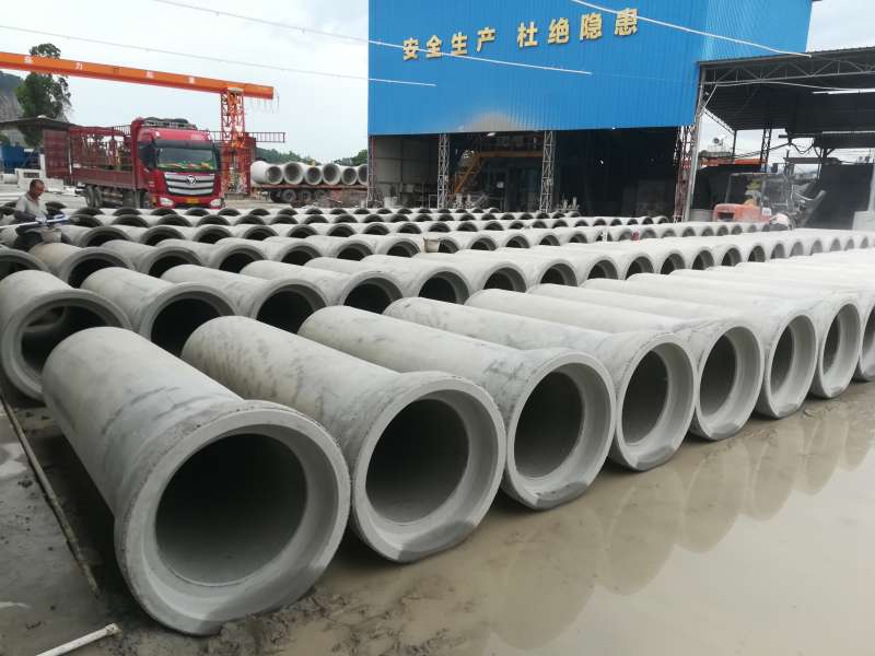 鋼筋混凝土管圖集鋼筋混凝土管道價格表  第2張