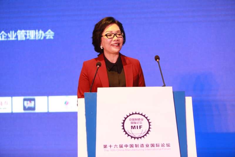 質(zhì)監(jiān)論壇,質(zhì)監(jiān)網(wǎng)上服務(wù)平臺  第2張