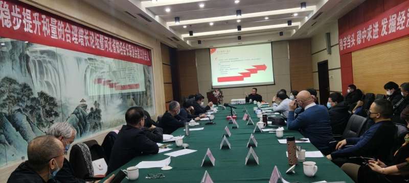 質(zhì)監(jiān)論壇,質(zhì)監(jiān)網(wǎng)上服務(wù)平臺  第1張