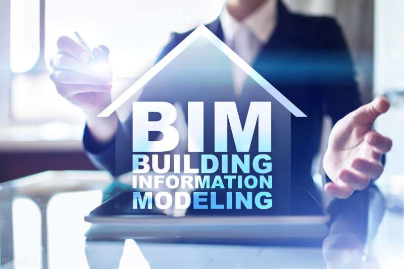 bim建筑工程師培訓班多少錢bim建筑工程師培訓班 第1張 bim建筑工程師培訓班多少錢bim建筑工程師培訓班 第1張