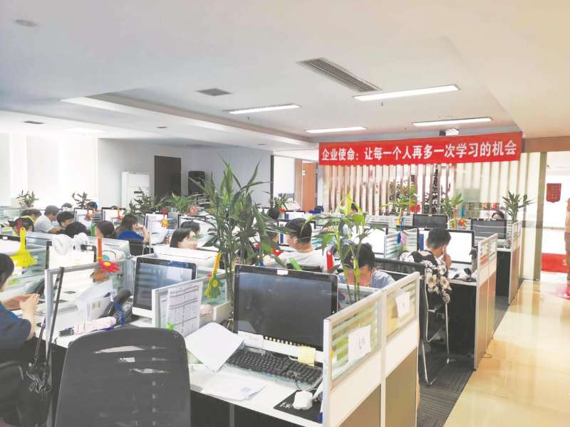 一級消防工程師證書考試一級消防工程師的考試時間安排 第2張 一級消防工程師證書考試一級消防工程師的考試時間安排 第2張