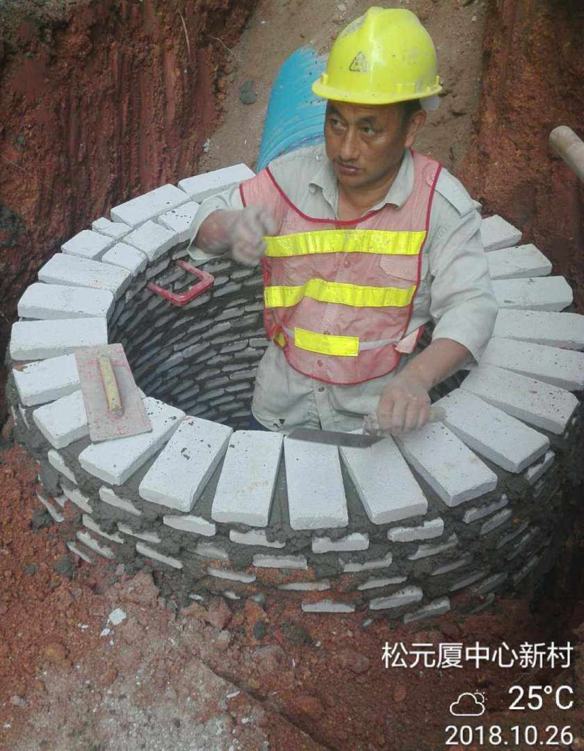 雨水檢查井雨水檢查井內(nèi)外需要抹灰嗎 第1張 雨水檢查井雨水檢查井內(nèi)外需要抹灰嗎 第1張