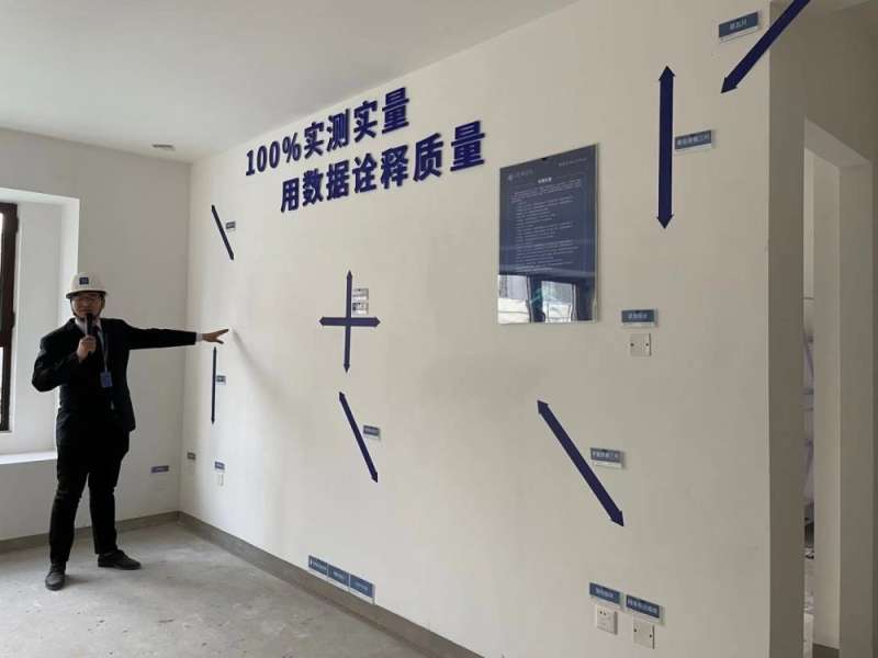 天津bim工程師證培訓學校天津bim工程師證培訓 第2張 天津bim工程師證培訓學校天津bim工程師證培訓 第2張