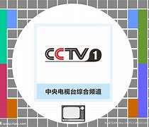 穿越火線yy頻道格式設計大全,cfyy頻道設計 第2張 穿越火線yy頻道格式設計大全,cfyy頻道設計 第2張
