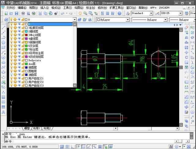cad2007激活碼,cad2007激活碼17個 第1張 cad2007激活碼,cad2007激活碼17個 第1張