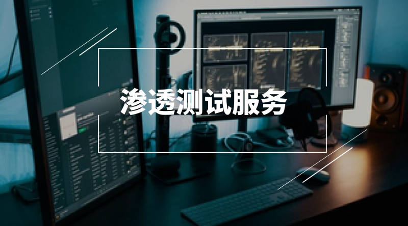 web應用安全工程師,web安全工程師需要學什么 第1張 web應用安全工程師,web安全工程師需要學什么 第1張