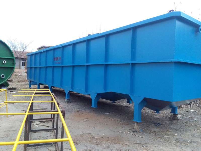 絮凝沉淀池絮凝沉淀池計算 第1張 絮凝沉淀池絮凝沉淀池計算 第1張