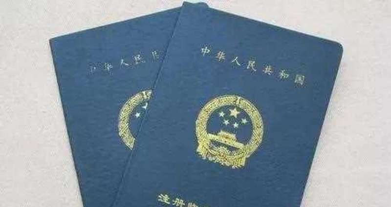 關于交通部監理工程師2016的信息 第2張 關于交通部監理工程師2016的信息 第2張