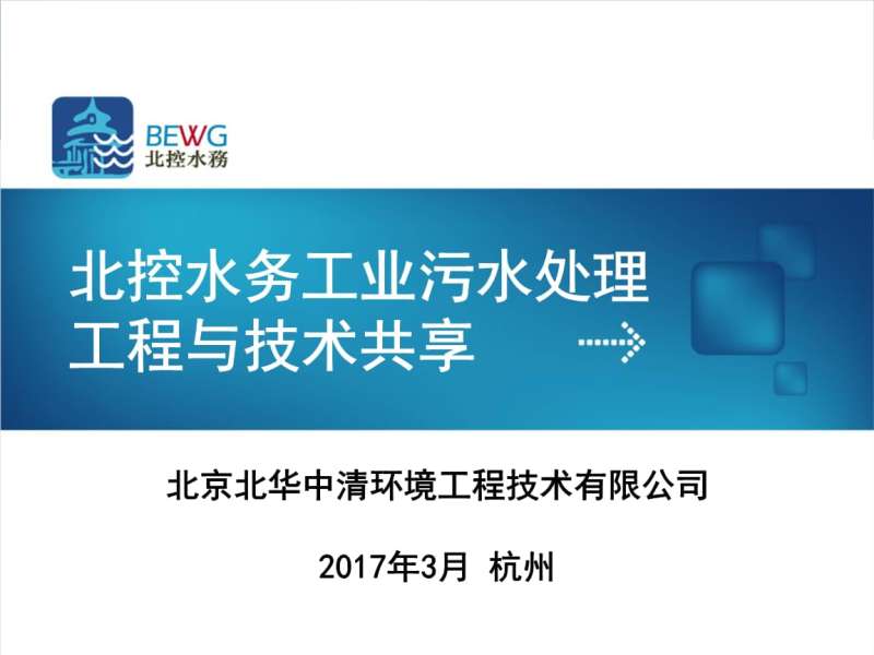 免費污水網站漫畫免費污水網站 第1張 免費污水網站漫畫免費污水網站 第1張