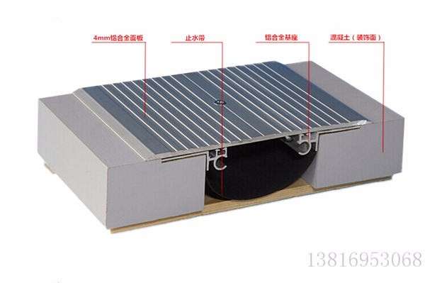 變形縫圖集11zj111,變形縫圖 第1張 變形縫圖集11zj111,變形縫圖 第1張