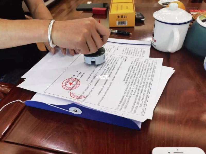 環境監理怎么樣環境監理工程師招聘 第2張 環境監理怎么樣環境監理工程師招聘 第2張