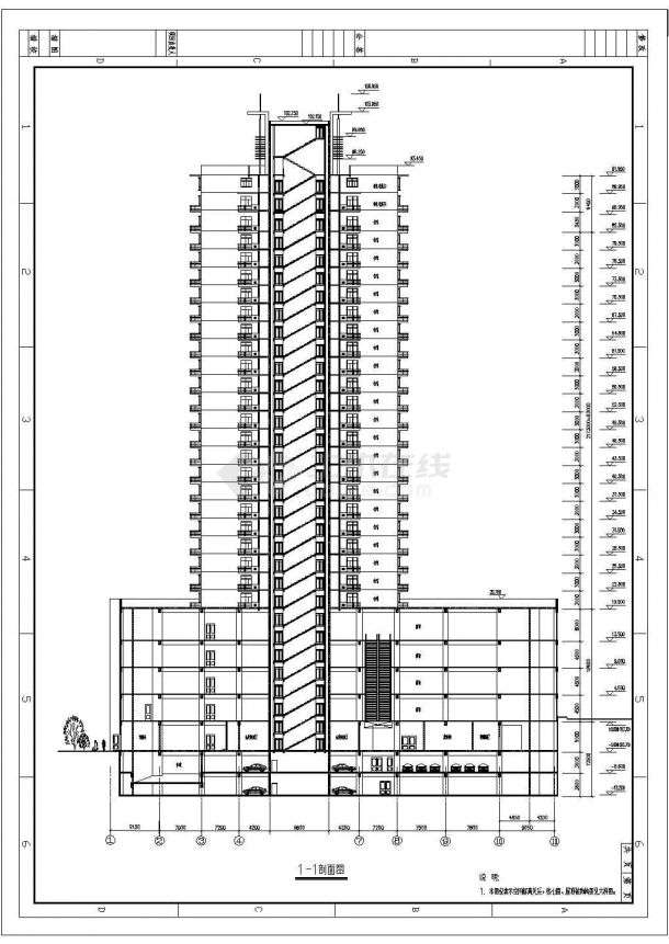 土木工程設(shè)計(jì)圖工程設(shè)計(jì)圖 第1張 土木工程設(shè)計(jì)圖工程設(shè)計(jì)圖 第1張