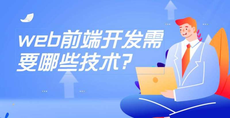 成為pack結構工程師好嗎成為pack結構工程師 第1張 成為pack結構工程師好嗎成為pack結構工程師 第1張