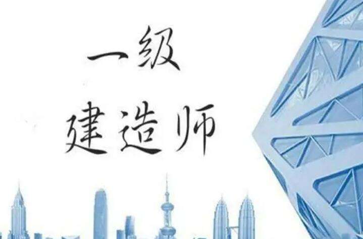 西安bim工程師招聘西安有bim培訓的地方嗎 第1張 西安bim工程師招聘西安有bim培訓的地方嗎 第1張