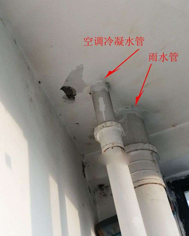 雨水管圖集,雨水管圖集標(biāo)準(zhǔn)  第1張