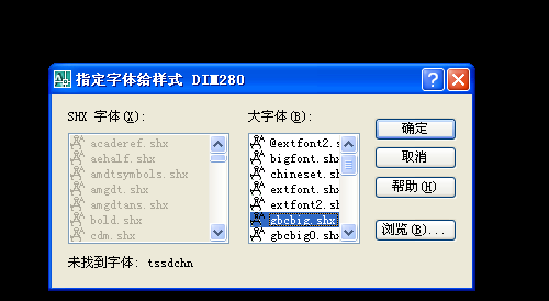 2021年天正過期了天正過期 第1張 2021年天正過期了天正過期 第1張